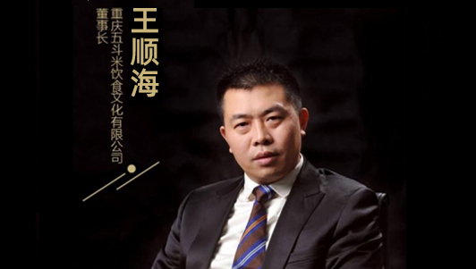 金年会金字招牌信誉至上