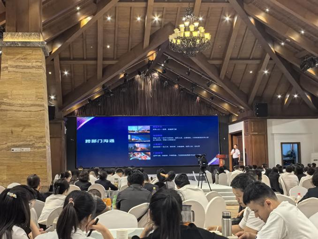 金年会召开2024年第一季度员工大会，集思广益谋发展，总结问题展未来