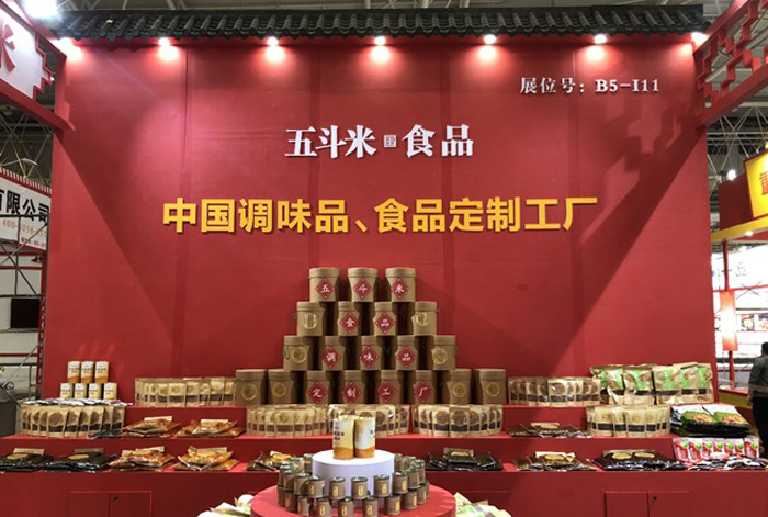 金年会金字招牌信誉至上