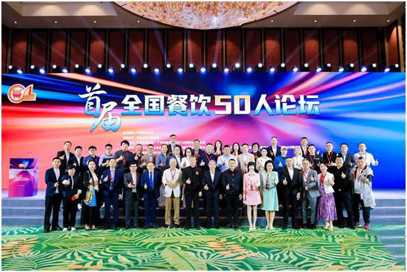 金年会金字招牌信誉至上