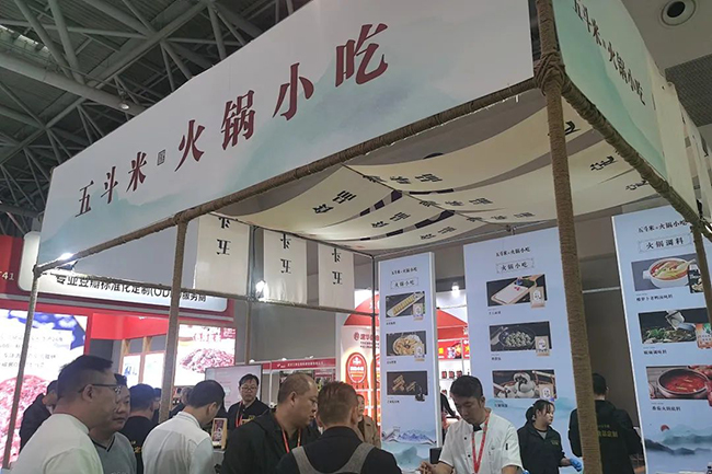 金年会金字招牌信誉至上