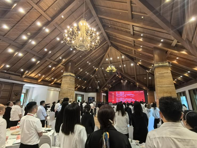 金年会召开2024年第一季度员工大会，集思广益谋发展，总结问题展未来