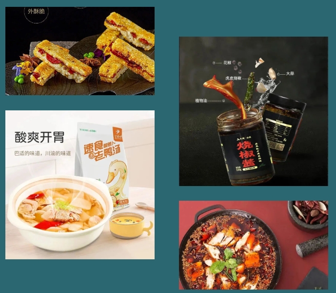 金年会食品 | 亮相第108届全国糖酒商品交易会