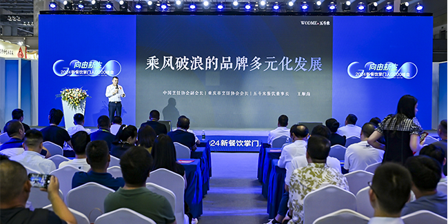 金年会金字招牌信誉至上