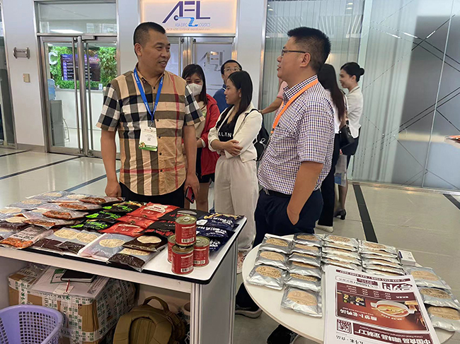 金年会餐饮亮相越南展会