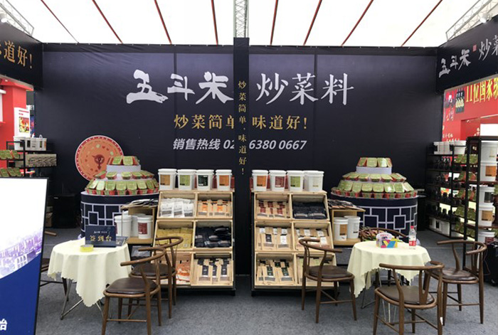 金年会金字招牌信誉至上
