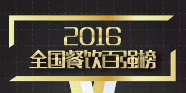 金年会金字招牌信誉至上