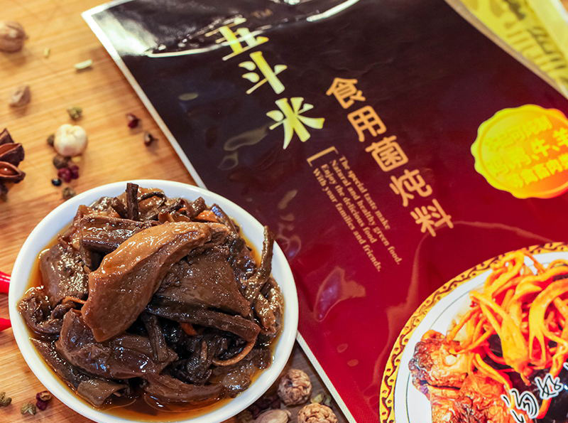 金年会食用菌炖料